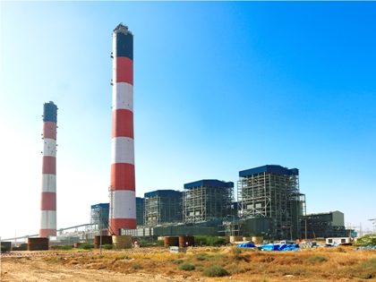 Mundra UMPP Tata Power | India Power Factor